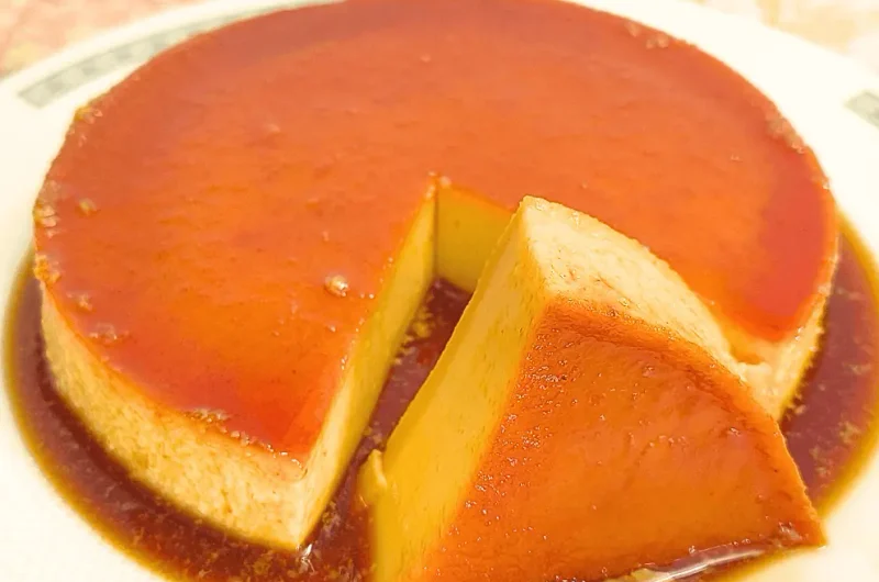 Caramel Bread Pudding Recipe